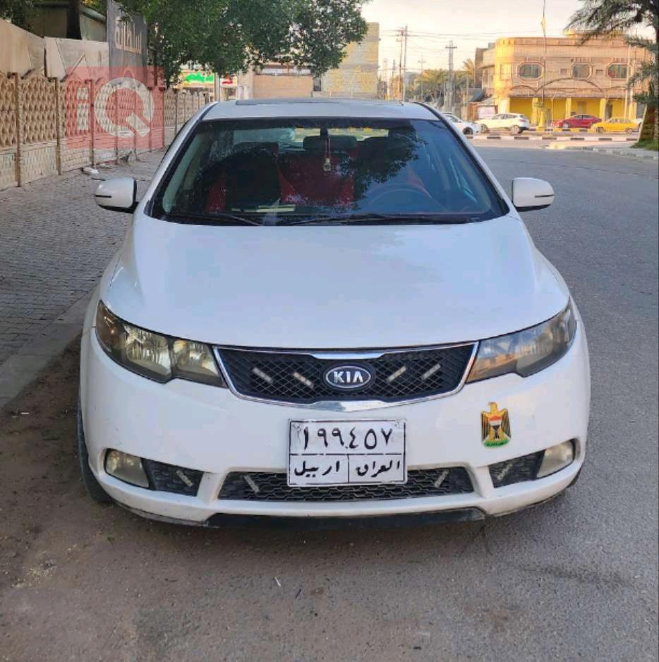 کیا سیراتۆ
